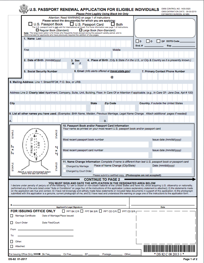 passport-renewal-ds-82-2017-edit-forms-online-pdfformpro