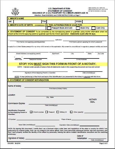 ds 260 forms application