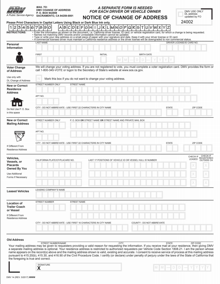 dmv flamingo address